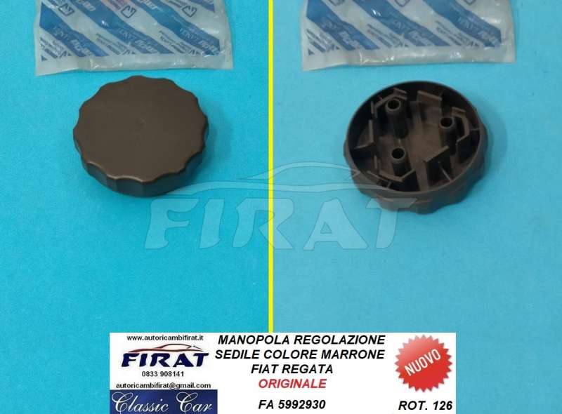 MANOPOLA REGOLAZIONE SEDILE FIAT REGATA (5992930)